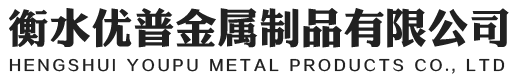 蒸發(fā)式冷凝器
