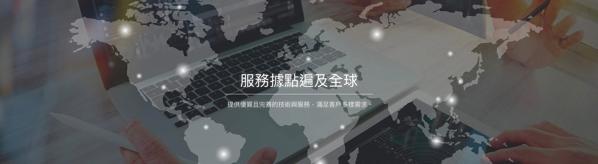 蒸發(fā)式冷凝器