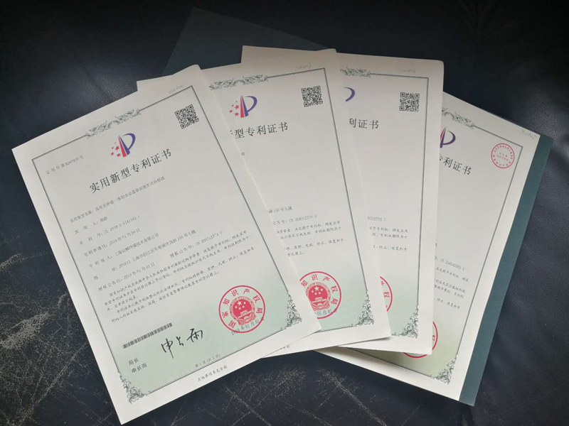 資質證書(圖1)