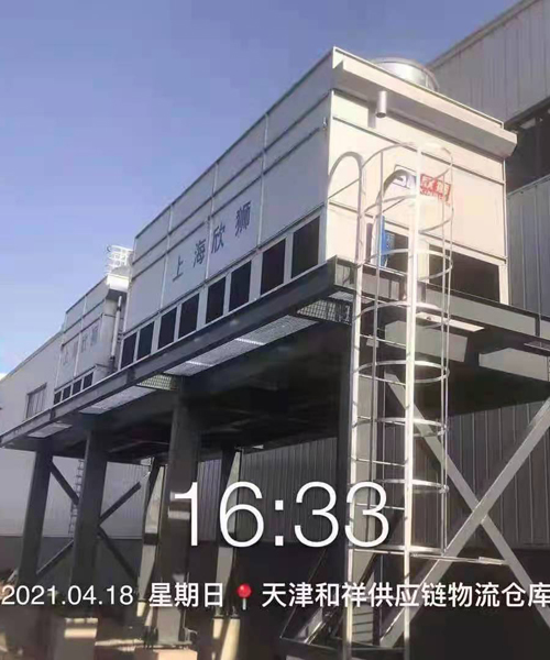 蒸發(fā)式冷凝器