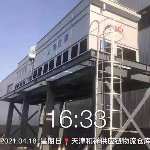2021年4月天津和祥供應鏈物流倉庫